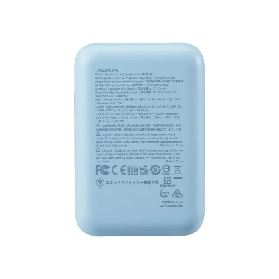 CARGADOR PORTATIL DIGITAL ADATA C100 TIPO C AZUL CLARO (PC10022-12LB)